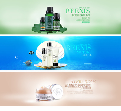 阿芙·柔語 植萃凈澈，肌膚沐光