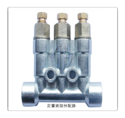 TH 定量加壓式油脂分配器廠家直銷價(jià)格_灌溉設(shè)備_輔助設(shè)備_分配器_產(chǎn)品庫(kù)_中國(guó)農(nóng)機(jī)總網(wǎng)