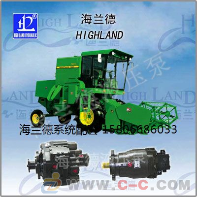 F海蘭德液壓泵(圖)_農(nóng)機(jī)液壓系統(tǒng)升級(jí)_農(nóng)機(jī)液壓系統(tǒng)廠家 - 中國制造交易網(wǎng)