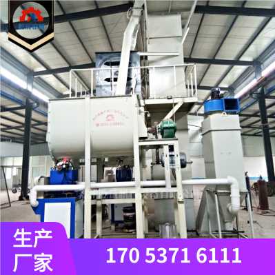 熱熔標(biāo)線涂料生產(chǎn)設(shè)備今日新聞 鄭州屹成機(jī)械設(shè)備